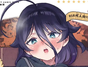 【魔法少女エロ漫画】オナホ売りの少女