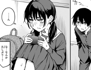 【地味女子エロ漫画】陰キャ同士の付き合う直前が一番エロいよね #1