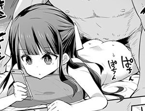 【前戯で強制連続絶頂エロ漫画】不感少女がおじさんに負けた日