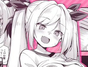 【ボテ腹少女エロ漫画】快談都市伝説 突然性格が変わった幼馴染と恋愛してたら親にナイショで孕ませてしまった話