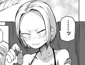 【アナルオナニーエロ漫画】純粋無垢なヤンキー女人生初オナニー失敗談