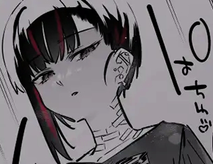 【依存体質な破滅型女子エロ漫画】めちゃエロいけど誘いに乗ったら破滅しそうな子