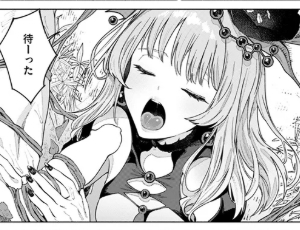 【植物系モンスター娘エロ漫画】花蜜の庭