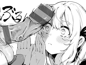 【ヤギコム単行本】なんだかんだ言いながら
