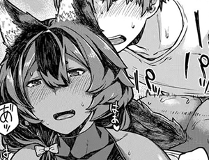 【ケモミミ獣人娘エロ同人】神様働いてください