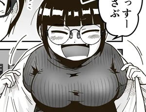 【ぽっちゃり巨乳の眼鏡女友達エロ同人】友達の斎藤がでっかい