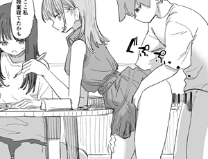 【常識改変エロ同人】【妹の】人間操作リモコン4【友達】