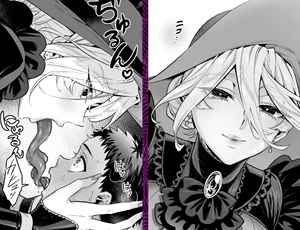 【女怪異攻め男子受けエロ同人】おれは◯◯様のごちそう