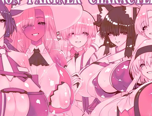 【爆乳ファンタジーエロ同人】非攻略NPCとケッコンしよう！