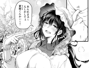【未亡人の叔母エロ同人】僕の性春は田舎のお母さんだった