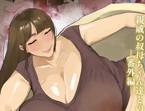 【お母さんを睡眠姦エロCG】酔った母さんと同じ布団で