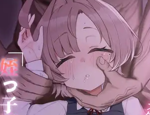 【姪を睡眠姦するおじさんのエロ同人】眠リ姫～姪っ子調教性活記録～