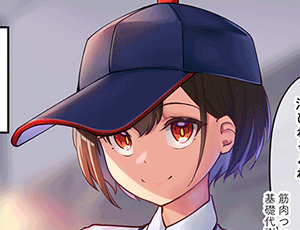 【フタナリ女子エロ漫画】SK-H ZIP ふた