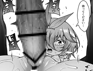 【ロリエロ漫画】発明王カイン2 ～ 真顔アンドロイドの潮吹きレビュー ～