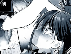 【おじさんによる本気開発エロ漫画】知りたくなかった-前編-