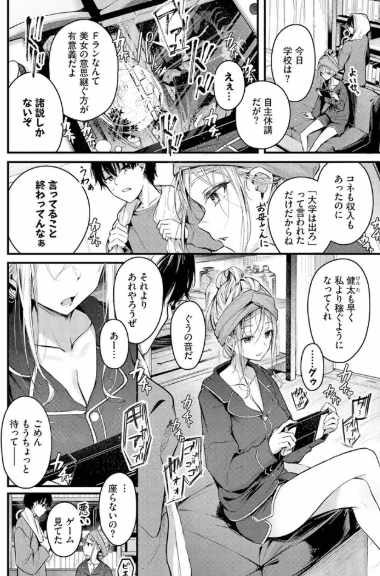 ご厚情を賜り御礼（以下略）