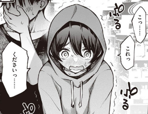 【2024年1位エロ漫画】処女がサカっちゃだめですか?【デジタル版限定おまけ付き】