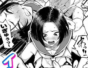 【お漏らし多めのJKエロ漫画】美波瑠のはじめて