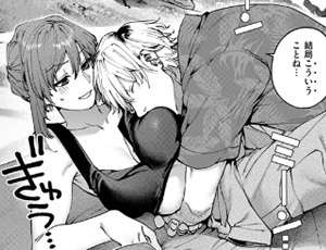 【幼馴染の再会エロ漫画】もいちど奏でて、ルースター