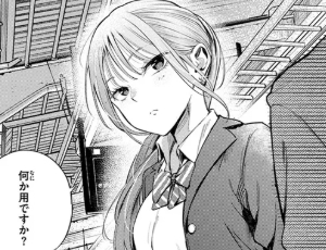 【JKとサラリーマンエロ漫画】制服とスーツ