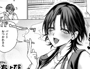 【不健全な先輩エロ漫画】大穴狙いの孕レース！？
