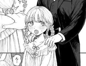 【意地悪攻めエロ漫画】お嬢様は、もっとオクまで執事にマッサージしてほしくて・・・