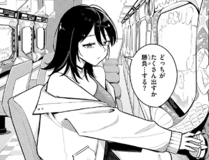 【パチンコ女子エロ同人】ライター貸したら童貞卒業できた話