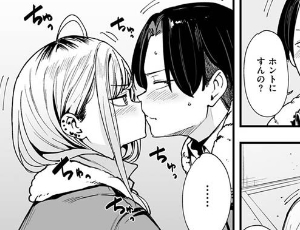 【ドカタ系ギャルエロ同人】冬と現場と作業ギャル