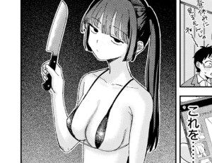 【無表情で無口な年下妻エロ同人】スイート・マイ・ワイフ?