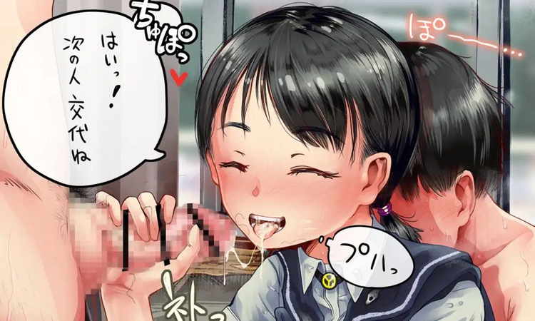 文化部レンタルマネージャーまとめ(生物部、書道部、漫画研究部)