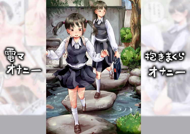 テスト期間中の女の子