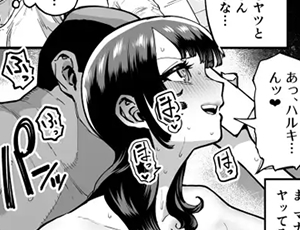 【高身長巨乳幼馴染が寝取られるエロ同人】バスケ部ちゃんは性欲が強すぎる