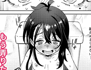 【美少女になっていたのでオナニーしまくってみたエロ同人】シコ中毒TSオナペット♡～配信でバレずにイキまくり～