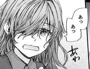 【兄のセフレエロ同人】おさがりセックスフレンドAnother