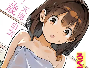 【男湯エロ同人】銭湯に入ってきた子と〇〇〇した話